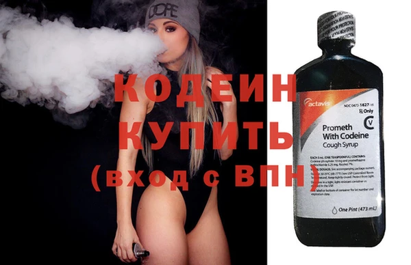 Альфа ПВП Нязепетровск