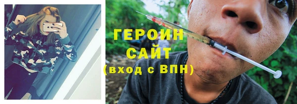 Альфа ПВП Нязепетровск