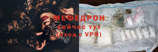 каннабис Дмитров