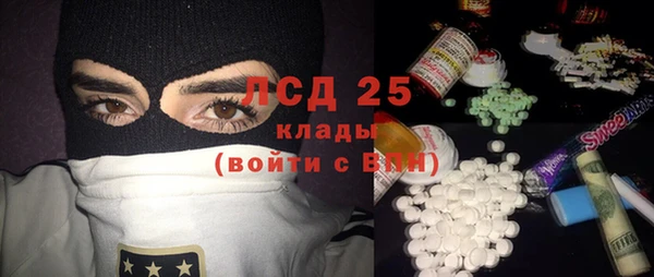 Альфа ПВП Нязепетровск