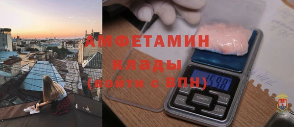 ECSTASY Няндома