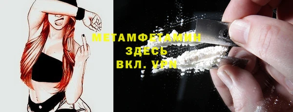 ECSTASY Няндома