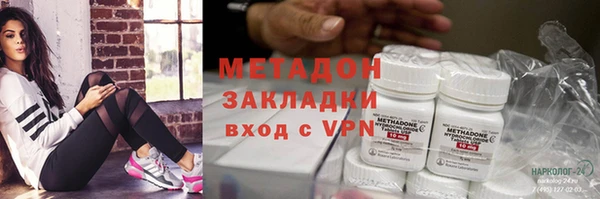 Альфа ПВП Нязепетровск