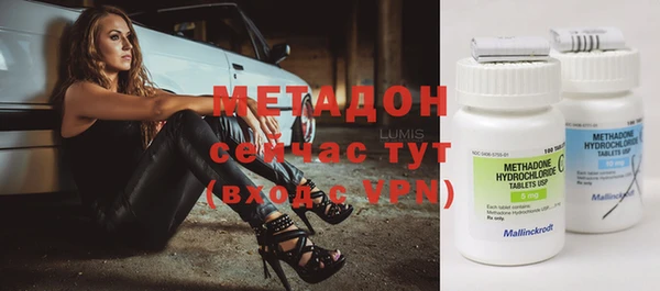 кокаин колумбия Коряжма