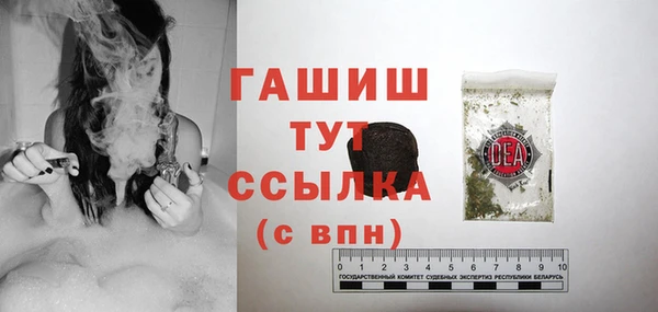 Альфа ПВП Нязепетровск