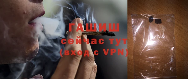 кокаин VHQ Костерёво
