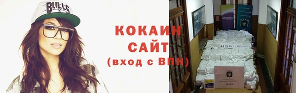 ECSTASY Няндома