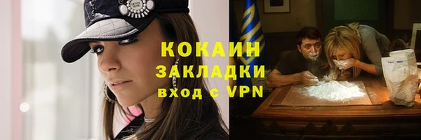 Альфа ПВП Нязепетровск