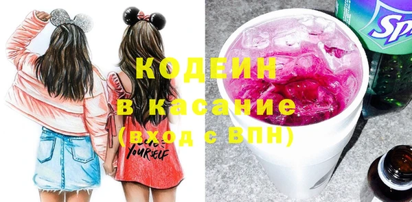 метадон Медвежьегорск