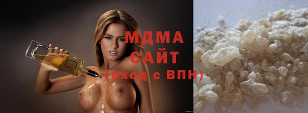 Альфа ПВП Нязепетровск