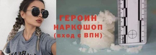 альфа пвп Нягань