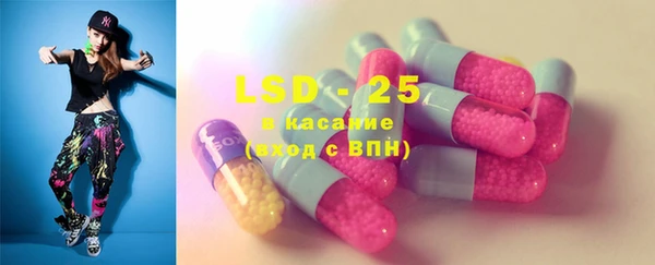 ECSTASY Няндома