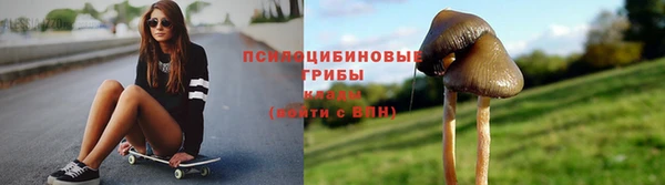 альфа пвп Нягань