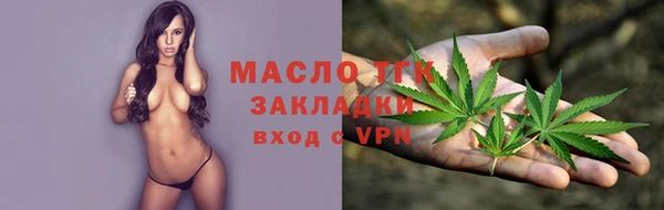 ECSTASY Няндома