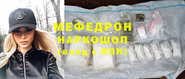 Альфа ПВП Нязепетровск