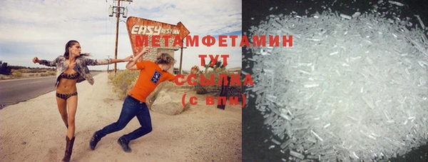 ECSTASY Няндома