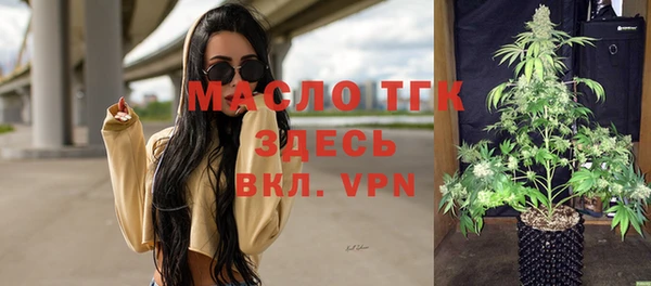 Альфа ПВП Нязепетровск