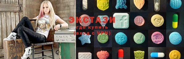 альфа пвп Нягань