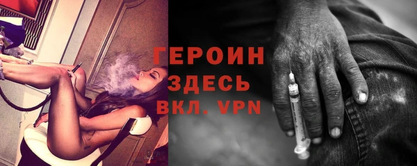 Альфа ПВП Нязепетровск