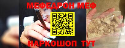 COCAINE Баксан