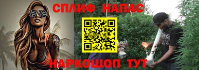 COCAINE Баксан