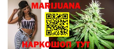 соль ск Аша