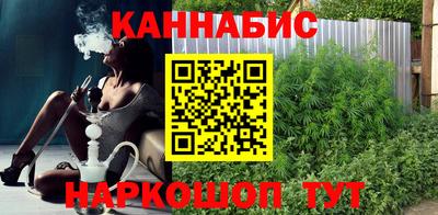 альфа пвп Ачхой-Мартан