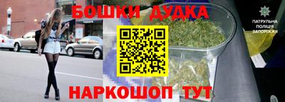 альфа пвп Ачхой-Мартан