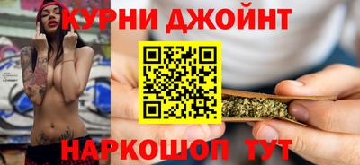 альфа пвп Ачхой-Мартан