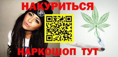 альфа пвп Ачхой-Мартан
