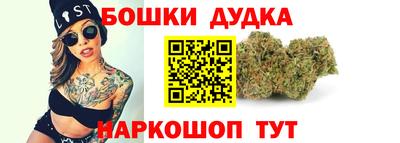 COCAINE Баксан