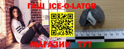 COCAINE Баксан