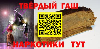 COCAINE Баксан