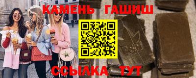 COCAINE Баксан