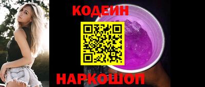 прущие грибы Белорецк