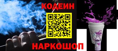 COCAINE Баксан