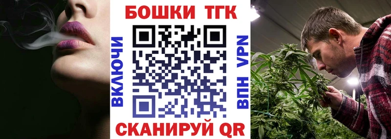 Каннабис LSD WEED  Снежинск 